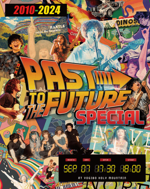 past to the future SPECIAL_s